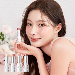 [바이유어]세럼핏 볼류밍 글로우 스틱