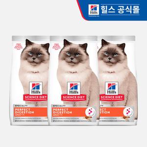 힐스 고양이사료 어덜트 7+ 퍼펙트 다이제스천 1.6kg x 3개 (606866)