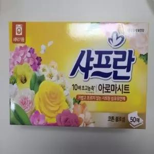 샤프란 아로마시트 섬유유연제 코튼블로섬 본품 50매 2팩