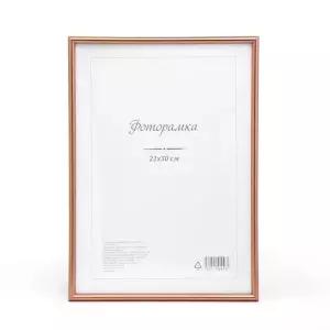 액자 허가증 상장 벽걸이 A4 면허증액자 A4액자 상장액자 졸업장액자 수료증액자