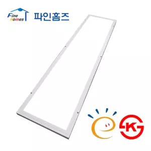 파인홈즈 국산 LED 3년AS 고효율 평판등 50W 1285*320 거실등 사무실조명