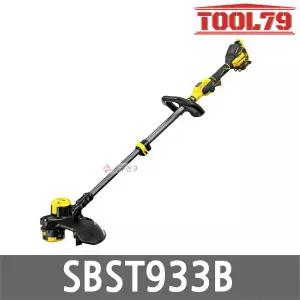 스탠리 SBST933B 충전 예초기 20V MAX 본체만 절단 폭 33cm 줄날 전용 2단 속도조절 브러쉬리스 무선