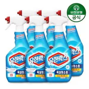 유한락스 욕실청소용 600ml 6개 화장실 세균 찌든때 물때 제거 욕실청소 세정제