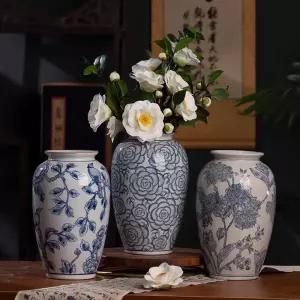 꽃병 인테리어 도자기 매병 백자 엔틱 꽂이 장식품 화병