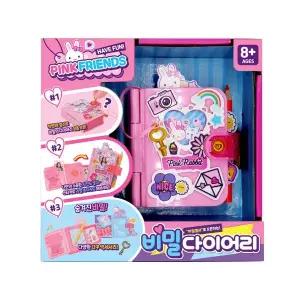 [세주]핑크래빗 비밀 다이어리