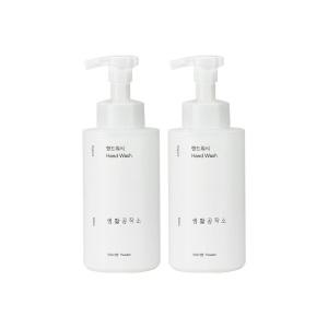 [생활공작소] 핸드워시 손세정제 500ml 2개 / (향 선택)