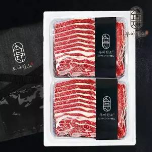 호주청정우 678 꽃 LA갈비 선물세트 (1.5kgx2) 3kg