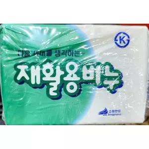 삼미 재활용 세탁 비누 170g x4입/빨래/표백/세제/점보/속옷/묵은때/제거/찌든때/고체/하얀/얼룩/업소용