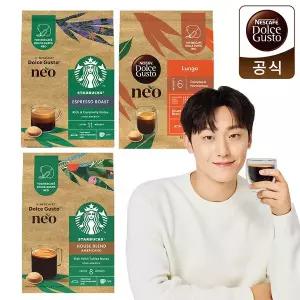 네스카페/스타벅스 캡슐커피 by 돌체구스토 네오 12P 골라담기