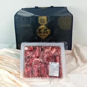 호주산 명품 소찜갈비 선물세트 2kg