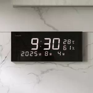 국산 루나리스 노르딕 FM 수신 LED 벽시계 / 포토구매평