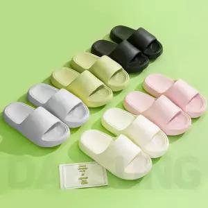 듀오라이프 데일리 쿠션 슬리퍼 EVA 층간소음 푹신한 실내화 거실화 사무실