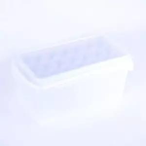 얼음통 아이스 트레이 스탠 리얼얼음 WFJZ41G