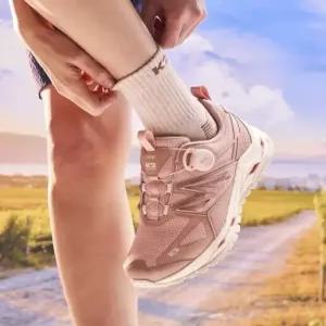 여성 고어텍스 트레킹화 플라이하이크 헬릭스 FWS23G03