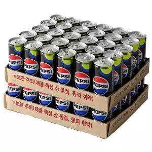 롯데칠성 펩시 제로 라임 210ml 60캔 캔음료 도매 탕비실 탄산음료
