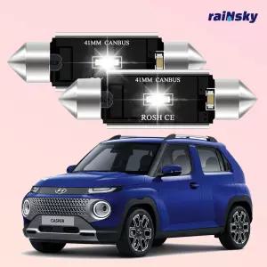 레인스카이 캐스퍼 LED실내등 풀세트 번호판등