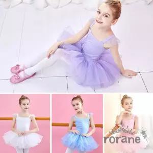 튜튜 여아 공주 발레복 유아 아동 어린이