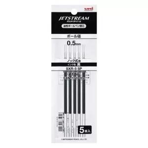 리필심 제트스트림 펜심 SXR-5 5개 (WFK79OO)