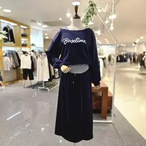 [대구백화점][멜로디가든]스트배색맨투맨스커트세트(M25F9O107)