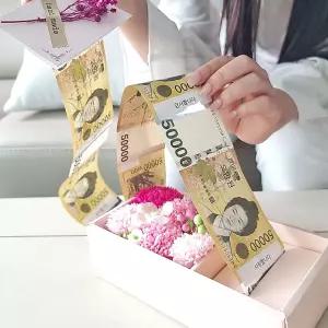 어버이날 반전 어버이날선물 생신선물 선물 돈케이크 용돈선물 부모님용돈