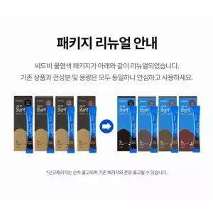 씨드비 물염색 염색약 12회분 저자극 새치 씨비드 미디엄브라운 염색도구 미포함