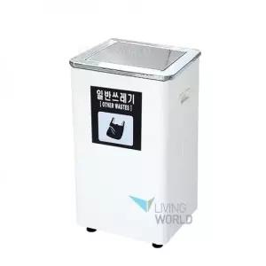 스텐 음식물 쓰레기통 분리수거함 50L 사각뱅뱅이휴지통 50L휴지통 사각스틸휴지통 50리터