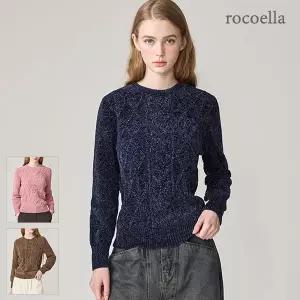[로코엘라] 모덴 벨벳 터치업 글리터 케이블 여성 니트