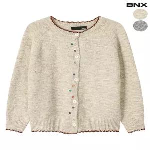 [비엔엑스]여성 레인보우 버튼 프릴 가디건