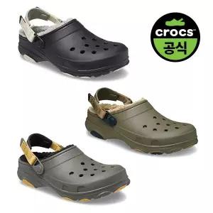 [크록스][공식] 성인 ALL TERRAIN LINED CLOG 3종 택1 (25FUCL207936)
