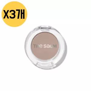 더샘 샘물 싱글 섀도우 매트 BE01 뉴트럴리베이지X3개