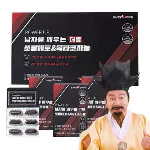 상아제약 남자를 깨우는 더블 쏘팔메토 전립선 영양제 옥타코사놀 6개월