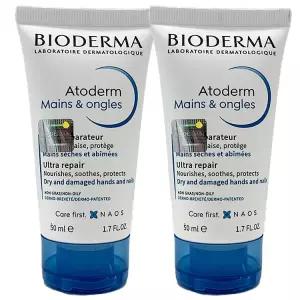 바이오더마 아토덤 핸드 앤 네일 크림 50ml 2개