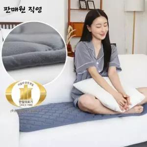 한일의료기 쇼파 전기 방석 매트 온열 카본 다뜻한 쇼파용 장판 소파 3인용 5인용 극세사