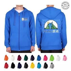 BTCV-075G20E 반티후드티 (인쇄무료변경)