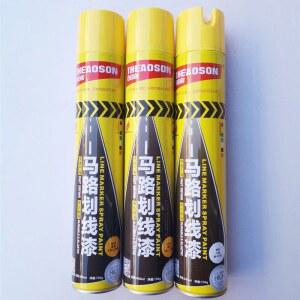 차선도색 주차선 셀프 스프레이 라인 안전선 아스팔트 그리기