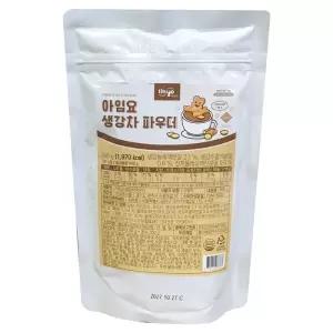 아임요 생강차 파우더 500g x 2봉