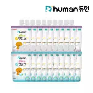 [듀먼] 초유단백 펫밀크 2종 20팩 / 강아지간식 강아지우유