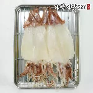 쫄깃한 식감 촉촉 우유빛 반건조 한치 중대 5-7미 250g내외 마른 건한치 한치구이