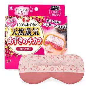 일본 고바야시 아즈키노 치카라 팥 온열 눈 찜질팩 안대