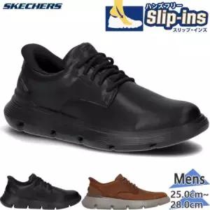 13472074 스케쳐 남성 GARZA-DURAN 가르자 운동화 신발 슬립 인즈 핸즈프리 비즈