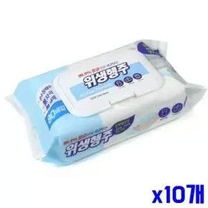 물행주 주방타올 행주티슈 식당용행주 삶는행주