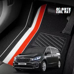 더뉴 카니발 뉴코일 트랩 디자인 슬림 카매트 바닥 발판 발매트 (3세대 YG) 7인승 9인승 11인승