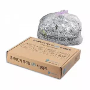 비닐봉투 파쇄기 100 끈 대형 단기 삼은파트너스 폐지함 L용 50매 문서세 0xmm