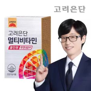 [본사직영] 고려은단 멀티비타민 올인원 우먼 60+ 60정 X 1개 (2개월분)