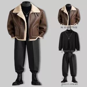 남자 겨울 남성 퍼 페이크 오버핏 자켓 양털 무스탕