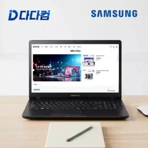 삼성 중고 NT551EBE i5-8265U 16GB SSD 250GB HDD 500GB 윈11 15.6in