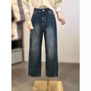 [NS홈쇼핑]ab.f.z 9부 배기핏 여성진 청바지 데님 팬츠 ACA1HE31B[35617711]