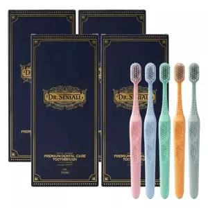 닥터시니올 시그니처 케어 칫솔 5개입X4박스_23890144