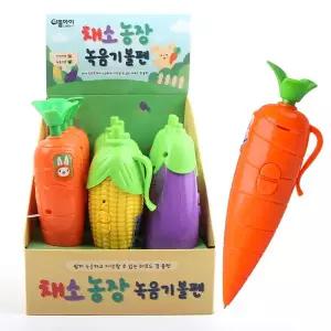 당근볼펜 옥수수 가지 레코드펜 캐릭터 굿즈 9개세트