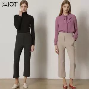 [르오트(LeOT)] 웜기모 하이텐션 세미플레어 밴딩 팬츠(4종택일)-사이즈 55~99다양